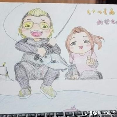 ikkunn0815's profile picture. 大分でショアからのルアー。フカセなどを中心に時期物を追いかけています。11ftｱﾙﾐﾎﾞｰﾄ所有で芹川に出没します！
＃Jackall＃ﾀﾞｳｽｲ＃秦拓馬＃釣研＃シマノ