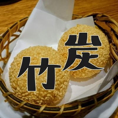 のぞみちさんのプロフィール画像