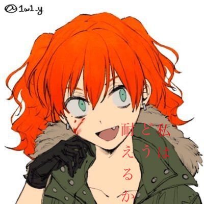 裏垢じゃないよ!生々しい日常垢w
相互さんで物好きな人なら通ります(・ω・ ⊃ )⊃≡すぃー※たまに実写注意