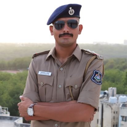 police sub inspector ⭐⭐