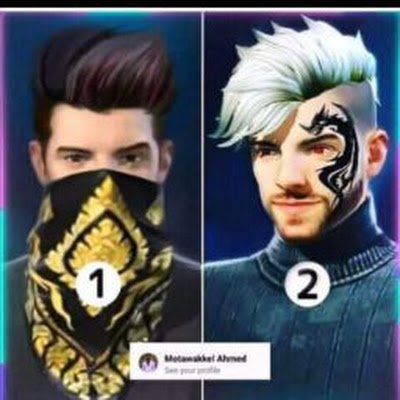 FFgamin53223202's profile picture. 