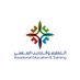 الكلية المهنية بشناص (@shinas_vc) Twitter profile photo الكلية المهنية بشناص (@shinas_vc) Twitter profile photo
