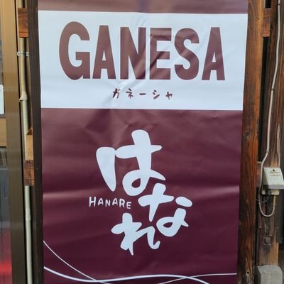 いよいよ2号店オープンまでこぎつけました☝️
8月25日営業始めます🎊
本店同様足立市場を中心にオーナーが直接買い付けたお得なおつまみやお酒取り揃えてお待ちしてまーす😉