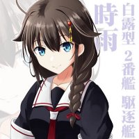 ずんだ布武 (@wuzunda99872) 's Twitter Profile
