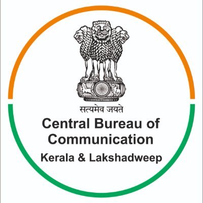 Official Twitter handle of Central Bureau of Communication, Regional Office, Thiruvananthapuram under Ministry of Information and Broadcasting, GoI