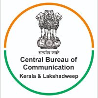 Central Bureau of Communication Kerala&Lakshadweep(@CBCTrivandrum) 's Twitter Profileg