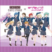 THEキャラCAFE STAND(@thecharastand) 's Twitter Profile Photo
