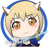 シンSHEED36【⌘蒼き月夜と白騎士団⌘】 (@aokitsukiyo) 's Twitter Profile Photo シンSHEED36【⌘蒼き月夜と白騎士団⌘】 (@aokitsukiyo) 's Twitter Profile Photo