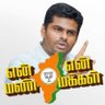 Nithi2013's profile picture. தேசியமும் தெய்வீகம் இரு கண்கள்