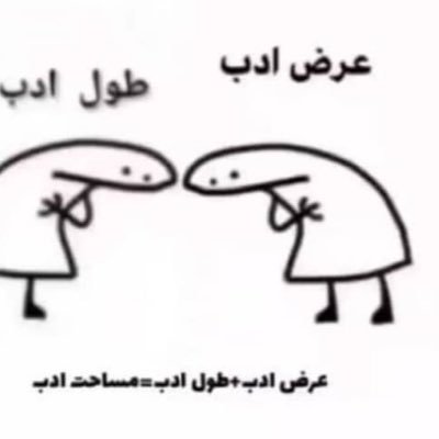 somayeh33911512's profile picture. ⛔️متعصب