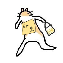 햄춘팔🐹さんのプロフィール画像