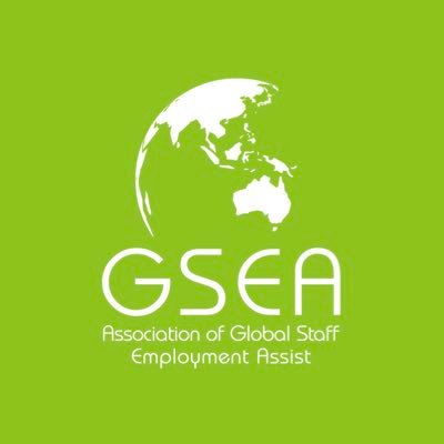 一般社団法人グローバルスタッフ雇用支援協会(GSEA:ジーシー)の事務局です🍀2018年より活動中🍀外国人就業環境の向上🍀国際社会の健全な発展に寄与🍀お問合せは事務局へ✉️jimukyoku@gsea.or.jp