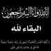 Amr Hamoda (@amrhamo02392487) Twitter profile photo Amr Hamoda (@amrhamo02392487) Twitter profile photo