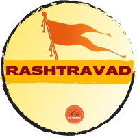 Rashtravad(@jairaj_gunaga) 's Twitter Profile Photo