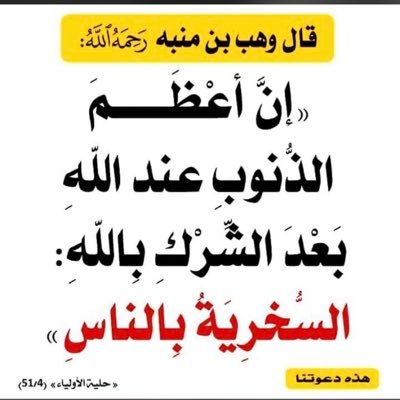 tomastoom9's profile picture. 