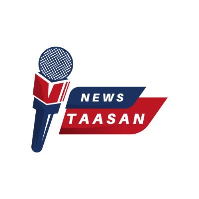 Taasan News is One of the Leading Press agencies in Afghanistan. We allow you to comprehend the newest News in Afghanistan, about the expansion of Democracy.