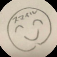 ぽてち🥔(@potoochi) 's Twitter Profile Photo