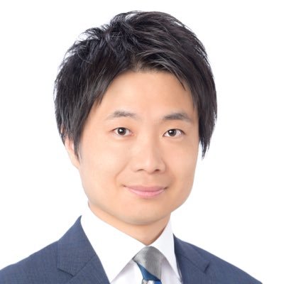 志津小→高穂中→守山高校→立教大学→衆議院議員秘書→東京入管→法務省→衆議院滋賀３区支部長(草津・栗東・守山・野洲・湖南・甲賀)。共働き・子育て家庭。実直に、是々非々で働きます。