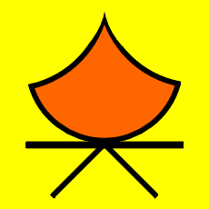 Langeraar