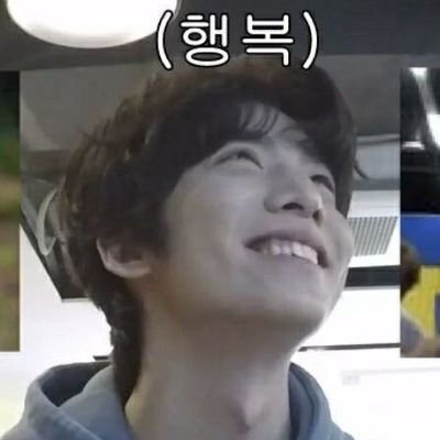 `ROLEPLAYER ACC — 1999 HWIYOUNG SF9. Love ; @SF9officail's fluffy-boy. ( anak BUNG )