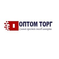 OptomTorg(@optomtorg) 's Twitter Profile Photo