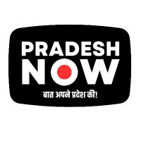 Pradesh Now(@PradeshNow) 's Twitter Profile Photo