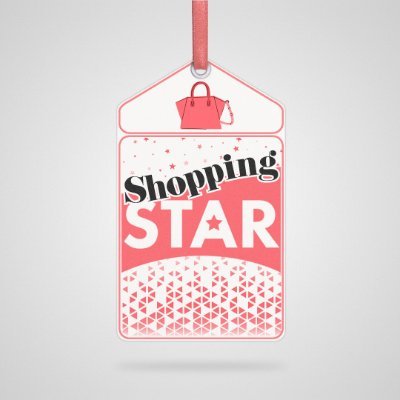 #ShoppingStar ⭐️ Κάθε μέρα στις 13:30 με την Ηλιάνα Παπαγεωργίου.