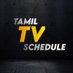 Tamil Tv Schedule (@Kollywoodicon) Twitter profile photo