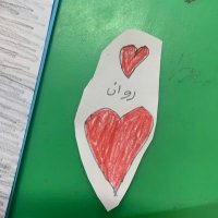 روان. (@rawanalmas_) Twitter profile photo