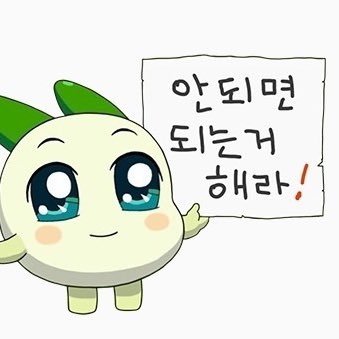 꺄륵 내 맘대로 할꺼야~~~~