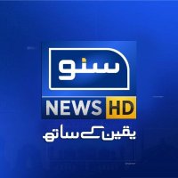 SUNO NEWS HD(@suno_newshd) 's Twitter Profileg