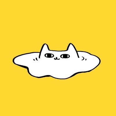 クソ雑魚アマチュアエンジニア