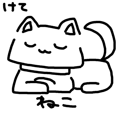 kete3dazo's profile picture. なかよくしてね！！ VRChat→kete3/本垢→ @ketekuadaaaaa