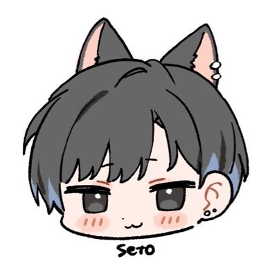 seto_agt's profile picture. 🔰A/Gt 21.08~ 🔰VRC 22.08~ (VRCID : seto__) ごく稀に弾き語りしてます。 icon:いぬやよ様