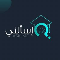 اسألني (@ask7driver) 's Twitter Profile