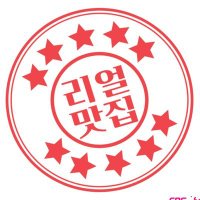 방점례 (@jumrye_ss) 's Twitter Profile Photo 방점례 (@jumrye_ss) 's Twitter Profile Photo