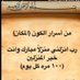 M.N (@nasserhosny68) Twitter profile photo