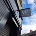 Waterstones St. Neots (@waterstones829) Twitter profile photo Waterstones St. Neots (@waterstones829) Twitter profile photo