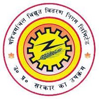 EXECUTIVE ENGINEER MODINAGAR (@exen_modinagar) 's Twitter Profile Photo EXECUTIVE ENGINEER MODINAGAR (@exen_modinagar) 's Twitter Profile Photo