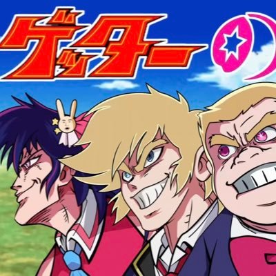 がちめっちさんのプロフィール画像