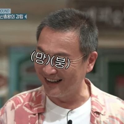 ye0n_mi's profile picture. 혼잣말