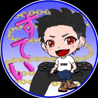 すですですさんのプロフィール画像