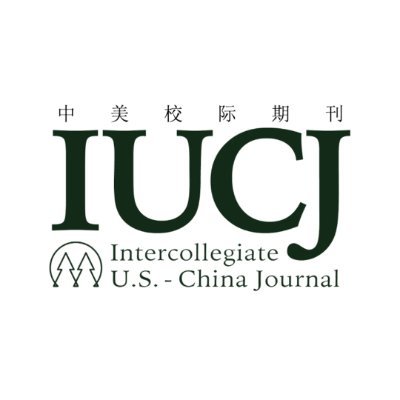 A bilingual, semiannual academic journal providing a platform for undergraduates to publish on #USChina relations and related issues.
