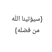 د. محمد بن حميد (@m_b_humaid) 's Twitter Profile Photo د. محمد بن حميد (@m_b_humaid) 's Twitter Profile Photo