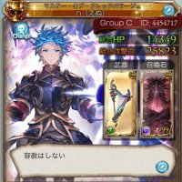 @n(えぬ)古戦場お疲れ様ヽ(*^ω^*)ノ+ (@n_akito0223) 's Twitter Profile