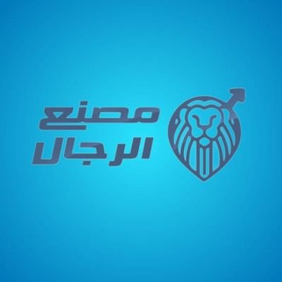 علاج كل المشاكل الجنسية لرجال والنساء💪
علاج خالي من المواد الصناعية🚫
متوفر اكتر من بديل طبيعي يناسبك🌿
لأستفسار راسل الصفحة📩
نتايج مجربةومضمونه💯
مرخص🔍