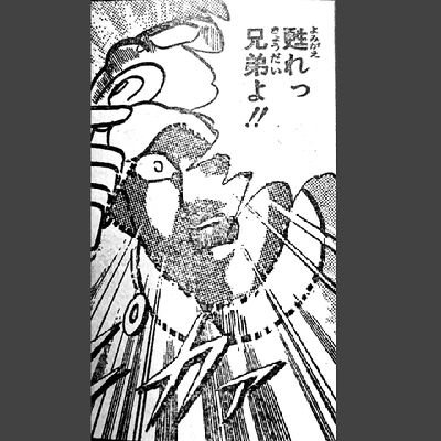 真豪さんのプロフィール画像
