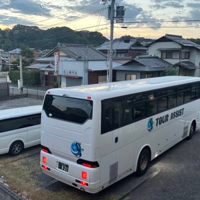 SSTourAssist's profile picture. 大阪府堺市南区を拠点に小型、中型、大型貸切バスを運行しているSSツアーアシスト(株)です！ 弊社の情報を発信する公式アカウントです！是非フォローよろしくお願いします！ 中の人はバスに詳しくありません、、、 貸切バスのご相談是非弊社へ！ ※車両運用に関する事務所へのお問い合わせはご遠慮下さい。