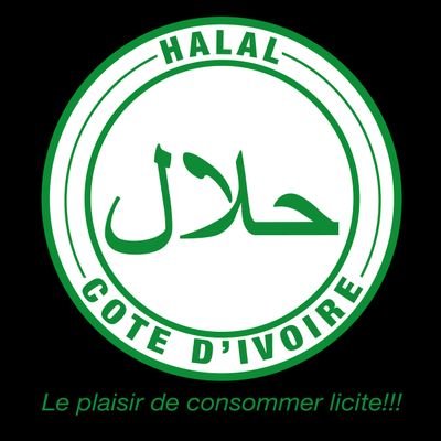 1er Organisme de Certification Halal en Côte d'Ivoire et en Afrique de l'Ouest