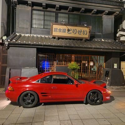 ゲームと車のアカウントにします。